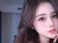 free pussy web cam AgelaHui