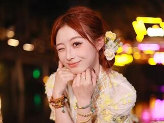 chat room sex web cam JIANGJIANGJIANG