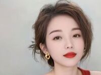 jasmin cam slut video Wenjuan